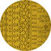 Round Solid Yellow Modern Rug, urb1242yw