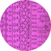 Round Solid Pink Modern Rug, urb1242pnk