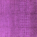 Square Machine Washable Oriental Purple Industrial Area Rugs, wshurb1244pur