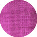 Round Oriental Pink Industrial Rug, urb1244pnk