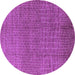 Round Machine Washable Oriental Purple Industrial Area Rugs, wshurb1244pur