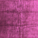 Square Oriental Purple Industrial Rug, urb1245pur