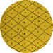 Round Solid Yellow Modern Rug, urb1248yw