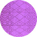 Round Machine Washable Solid Purple Modern Area Rugs, wshurb1249pur