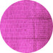 Round Solid Pink Modern Rug, urb1251pnk