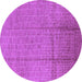 Round Machine Washable Solid Purple Modern Area Rugs, wshurb1251pur