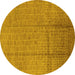 Round Solid Yellow Modern Rug, urb1251yw