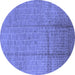 Round Machine Washable Solid Blue Modern Rug, wshurb1251blu