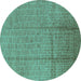 Round Solid Turquoise Modern Rug, urb1251turq