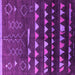 Square Machine Washable Solid Pink Modern Rug, wshurb1253pnk