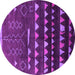 Round Solid Pink Modern Rug, urb1253pnk