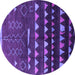 Round Machine Washable Solid Purple Modern Area Rugs, wshurb1253pur