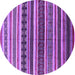 Round Solid Purple Modern Rug, urb1254pur