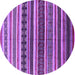 Round Machine Washable Solid Purple Modern Area Rugs, wshurb1254pur