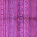 Square Solid Purple Modern Rug, urb1256pur