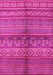 Solid Pink Modern Rug, urb1256pnk