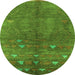 Round Solid Green Modern Rug, urb1257grn