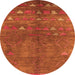 Round Solid Orange Modern Rug, urb1257org