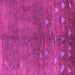 Square Machine Washable Solid Pink Modern Rug, wshurb1257pnk