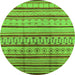Round Solid Green Modern Rug, urb1259grn