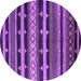 Round Machine Washable Solid Purple Modern Area Rugs, wshurb1262pur