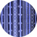 Round Solid Blue Modern Rug, urb1262blu