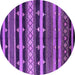 Round Solid Purple Modern Rug, urb1262pur