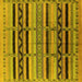 Square Solid Yellow Modern Rug, urb1265yw