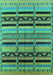 Solid Turquoise Modern Rug, urb1265turq