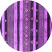 Round Machine Washable Solid Purple Modern Area Rugs, wshurb1266pur