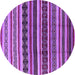 Round Solid Purple Modern Rug, urb1267pur