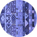 Round Solid Blue Modern Rug, urb1268blu