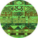 Round Solid Green Modern Rug, urb1268grn