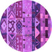 Round Solid Purple Modern Rug, urb1268pur