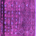 Square Machine Washable Solid Pink Modern Rug, wshurb1269pnk