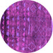 Round Solid Pink Modern Rug, urb1269pnk