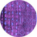 Round Machine Washable Solid Purple Modern Area Rugs, wshurb1269pur