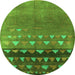 Round Solid Green Modern Rug, urb1270grn