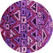 Round Solid Pink Modern Rug, urb1272pnk