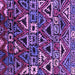 Square Machine Washable Solid Purple Modern Area Rugs, wshurb1272pur