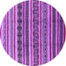 Round Machine Washable Solid Purple Modern Area Rugs, wshurb1274pur