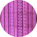 Round Machine Washable Solid Purple Modern Area Rugs, wshurb1276pur