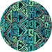 Round Solid Turquoise Modern Rug, urb1277turq