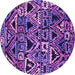 Round Solid Purple Modern Rug, urb1277pur