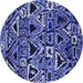 Round Solid Blue Modern Rug, urb1277blu