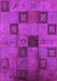 Machine Washable Persian Purple Bohemian Area Rugs, wshurb1278pur