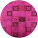 Round Machine Washable Industrial Modern Deep Pink Rug, wshurb1278