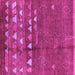 Square Solid Pink Modern Rug, urb1279pnk