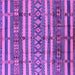 Square Machine Washable Solid Purple Modern Area Rugs, wshurb1280pur