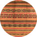 Round Solid Orange Modern Rug, urb1281org